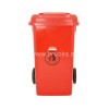 Brook Waste Bin 100 Ltr. without pedal